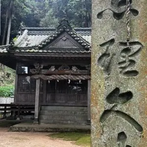 Temple visit on a cycling tour in Japan