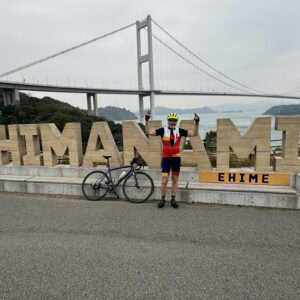 Cycling tour Japan
