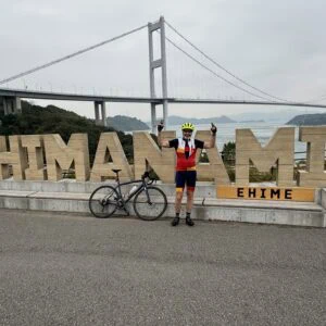 Cycling tour Japan