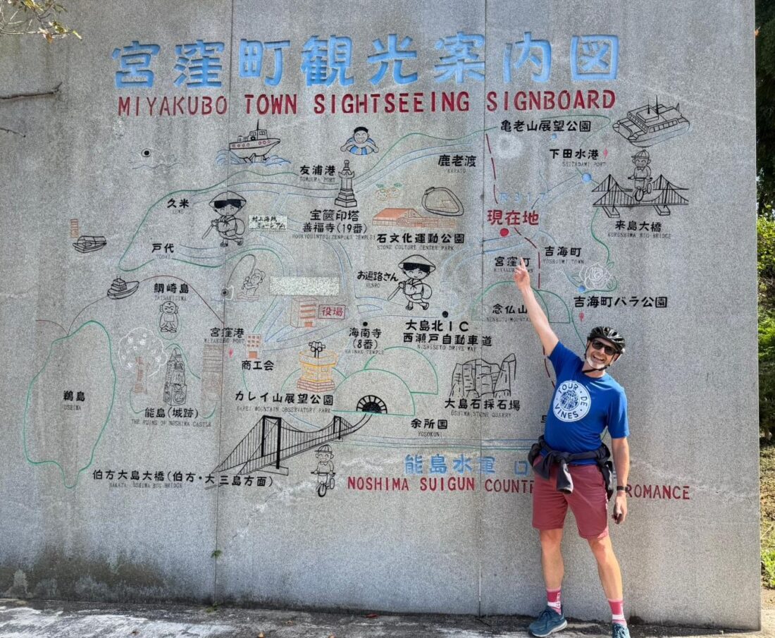 cycling tour in japan with ceo damian cerini