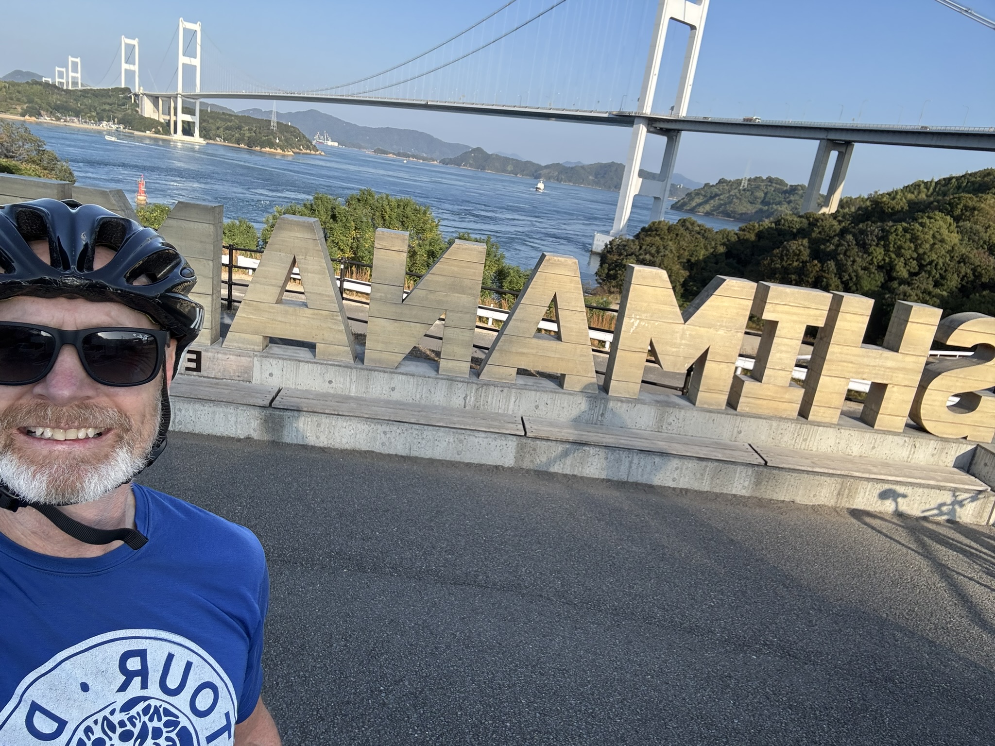 Cycling the Shimanami Kaido in Japan