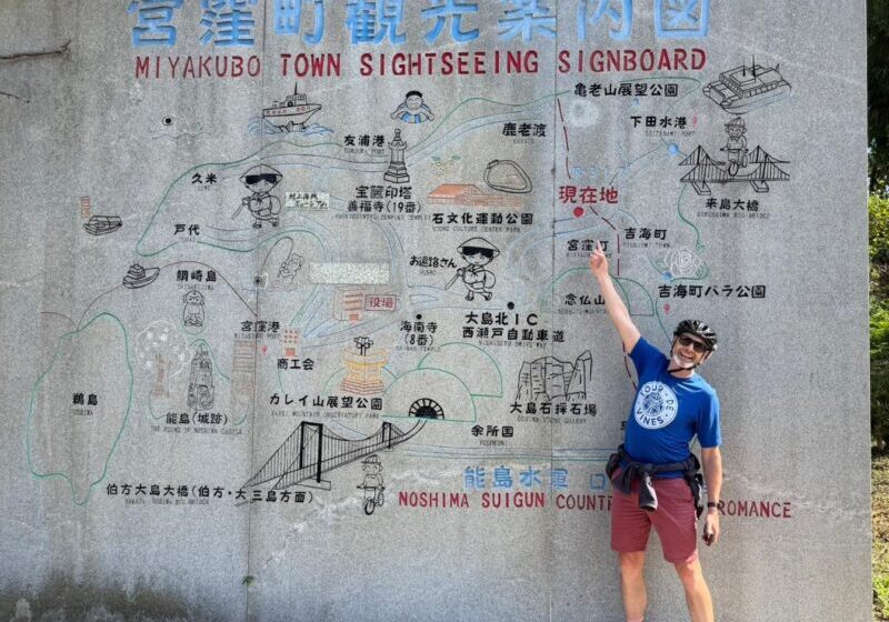 cycling tour in japan with ceo damian cerini